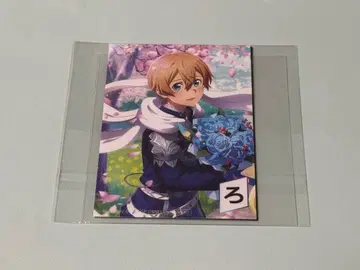 소드 아트 온라인 유우지오 카루타