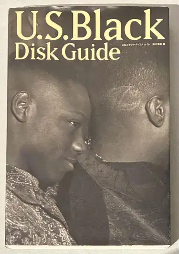 U.S. Black Disk Guide