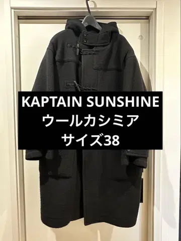 KAPTAN SUNSHINE 블랙 더플 코트 사이즈 38