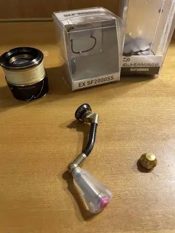 SLP 이그지스트 SF 2000 스풀 & 40mm 핸들 세트 캡 iOS