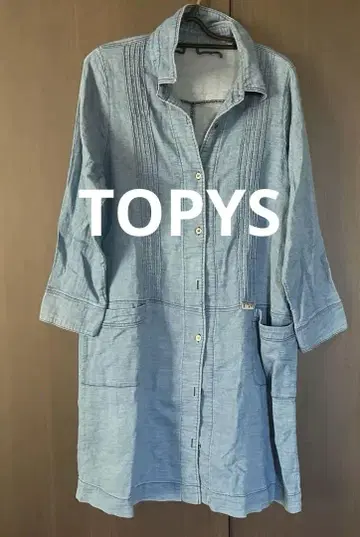 TOPYS 긴팔 데님 롱 기장 셔츠