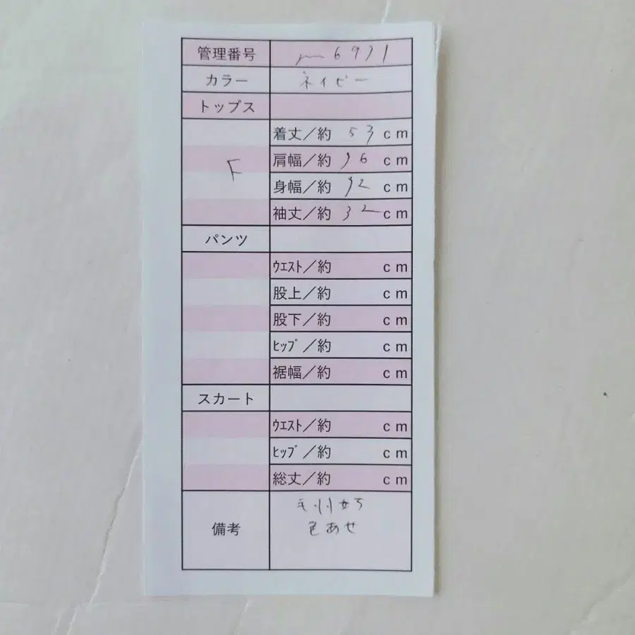 10번째 상품 이미지