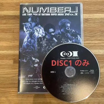 Number_i LIVE TOUR 2024 Blu-ray