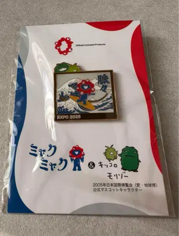 먀쿠먀쿠 모리조 키콜로 핀 배지 오사카 간사이 만박 3