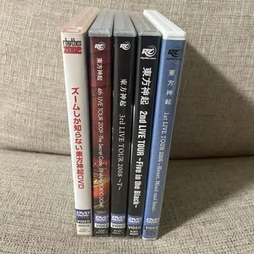 [ 동방신기 ] LIVE DVD 세트 4개 플러스 원