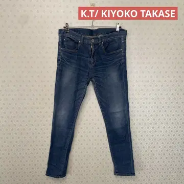 K.T KIYOKO TAKASE 스트레치 청바지 여성용 15