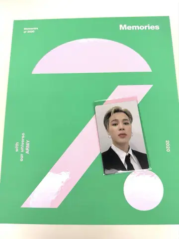 BTS Memories 2020 DVD 메모리즈 JIMIN 지민