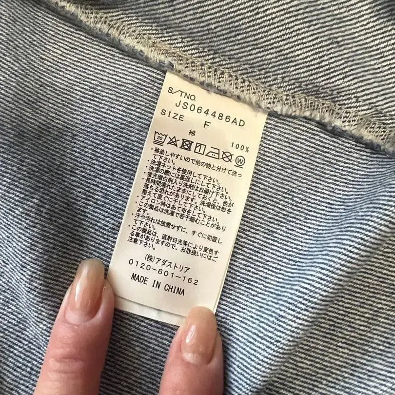 5번째 상품 이미지