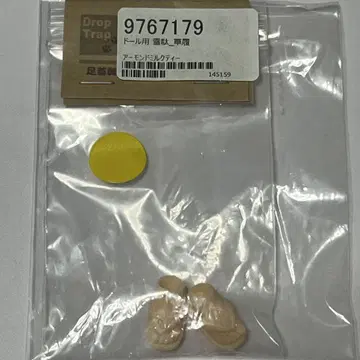 딜러제 오비츠11 넨도로이드돌 신발 조리 샌들
