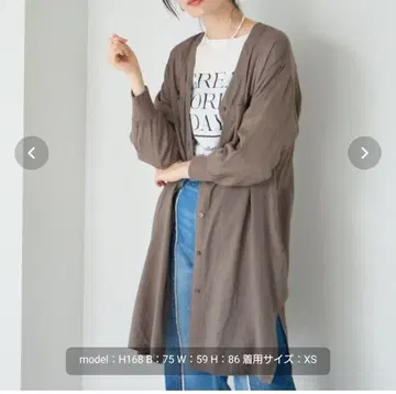 베이플로우 / [선택 가능한 기장] 시어 셔츠 원피스