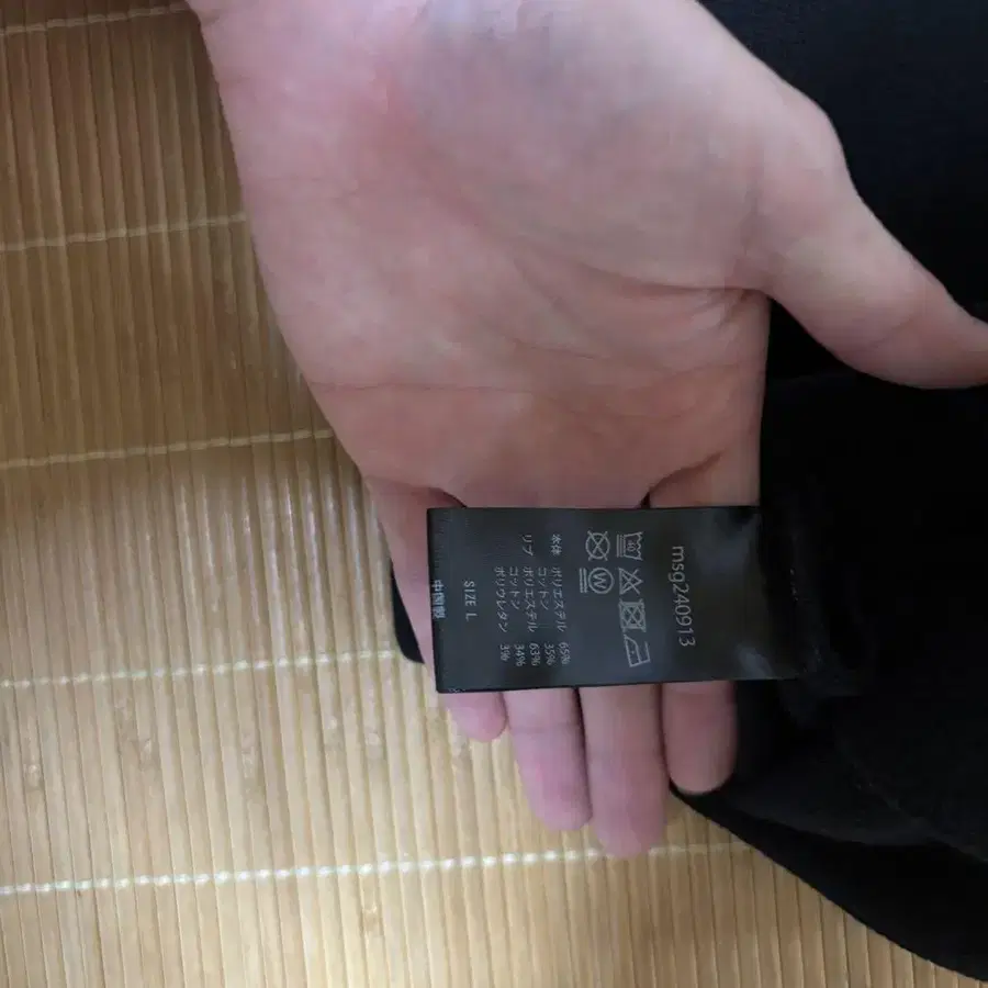 3번째 상품 이미지