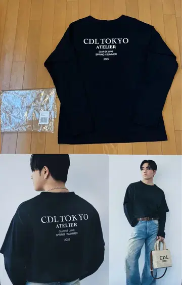 토사카 히로오미 착용 CDL Atelier Layered L/S Tee