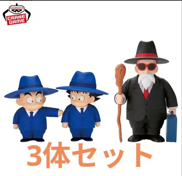 드래곤볼 SOFVIMATES 손오공 크리링 무천도사 전 3종 세트