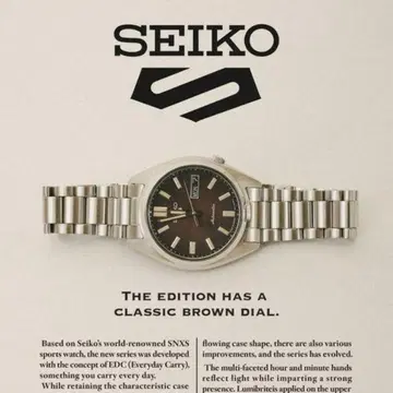 JOURNAL STANDARD SEIKO 세이코 5 SPORTS 별주