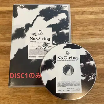 Number No. O-ring- 2024 아리아케