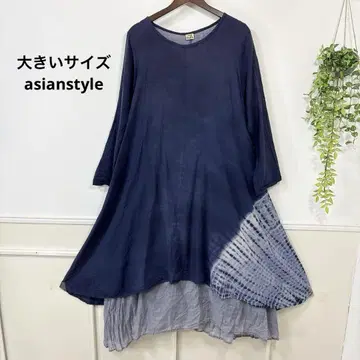 빅 사이즈 asianstyle 타이다이 원피스