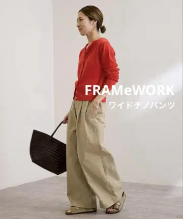 [FRAMeWORK] 치노 팬츠/와이드 팬츠