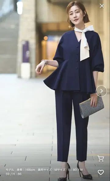 루일 에 부티크 노카라 돌먼 슬리브 페플럼 수트 셋업