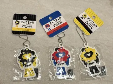 미야쿠미야쿠 한신 타이거즈 미야쿠미야쿠 러버 키링 3종 세트