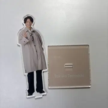 테라니시 타쿠토 아크릴 스탠드 fest