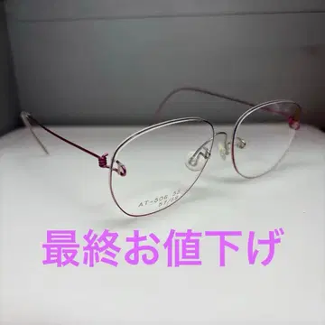 린드버그 에어 티타늄 무테 데모 렌즈 포함