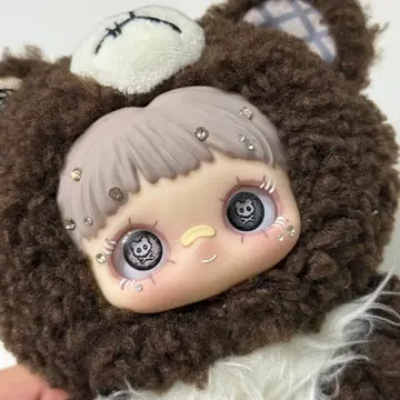메이메이 다크 포레스트 커스텀 완료