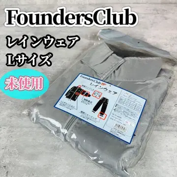 FoundersClub 파운더스크럽 우비 L 사이즈 그레이