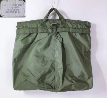 80s 1982년 미군 실물 헬멧 백 브라스 지퍼 빈티지