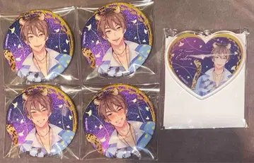 NU:카니발 캔뱃지 키링 에이트