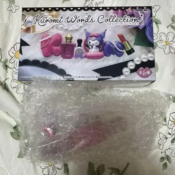 Kuromi Words Collection 6