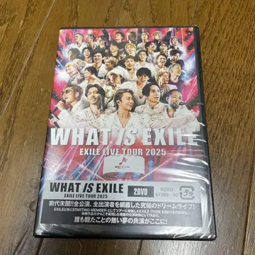 WHAT IS EXILE EXILE LIVE TOUR 2025 DVD