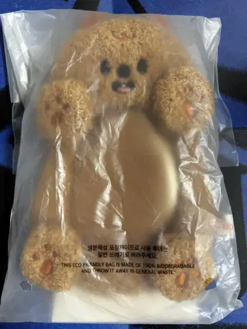 straykids 한 한쿼카 릴 홀더