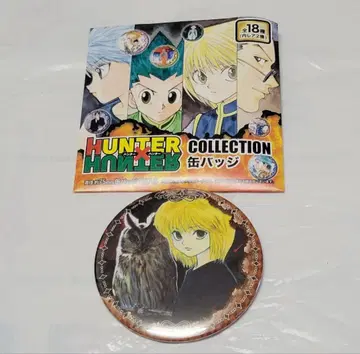 HUNTER x HUNTER 컬렉션 캔뱃지 크라피카 헌터헌터