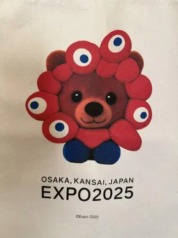 간사이 만박 북유럽관 노르딕 서클 미야쿠미야쿠 변신 토트백 곰