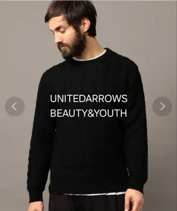 UNITEDARROWS BEAUTY&YOUTH 케이블 니트 블랙 M