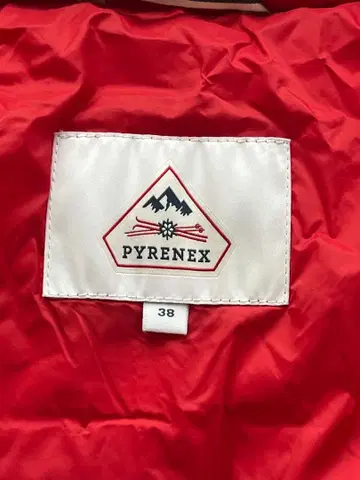 가격 인하 PYRENEX SPOUTNIC SOFT JPN 38 다운 자켓