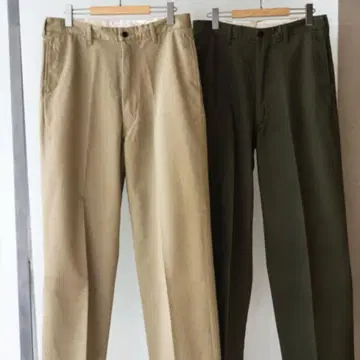 cantate Theren Dye Chinos