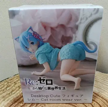 Re: 제로 Desktop Cute 피규어 렘