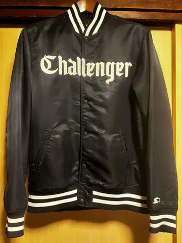 Challenger 바시티 자켓 X-Large 블랙
