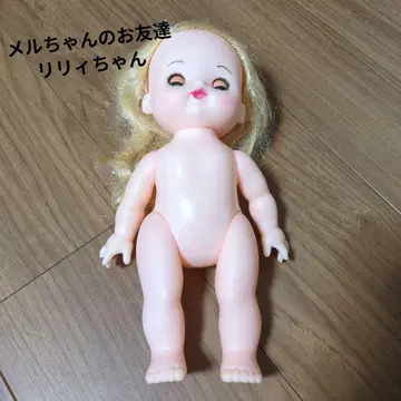 릴리짱 인형 본체 멜짱