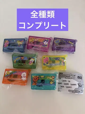 BT21 가챠가챠 카세트 테이프 참 전 종류 컴플리트