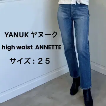[YANUK] ANNETTE 아네트 사이즈 25
