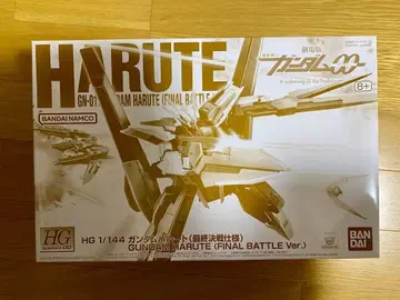 HG 1/144 건담 하루테 파이널 배틀 Ver.