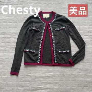 새상품급 Chesty(체스티) 트위드 프린지 가디건