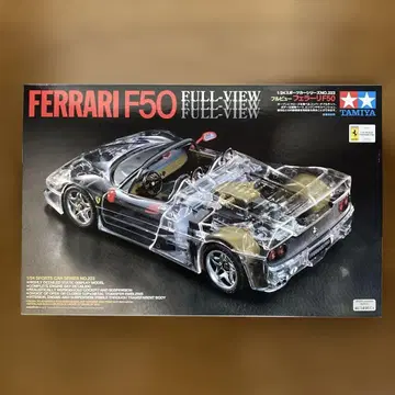 타미야 페라리 F50 풀뷰 모델 1/24 스케일