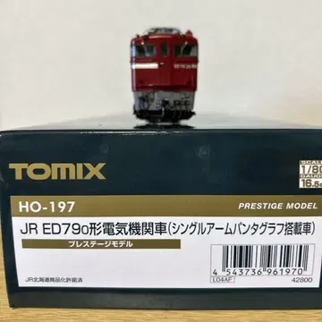 TOMIX JR ED79형 전기 기관차 HO-197