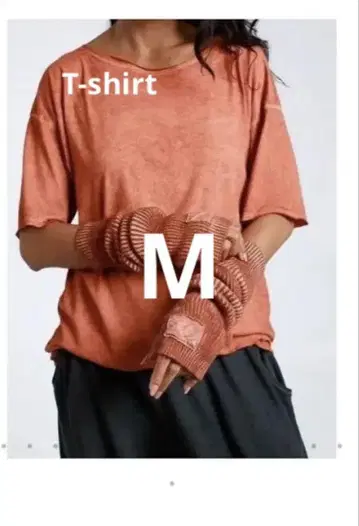 SALSATIONWEAR 오버 사이즈 T셔츠 RUST M