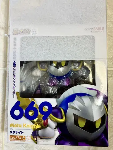 메타나이트 넨도로이드 피규어 669 Good Smile Company