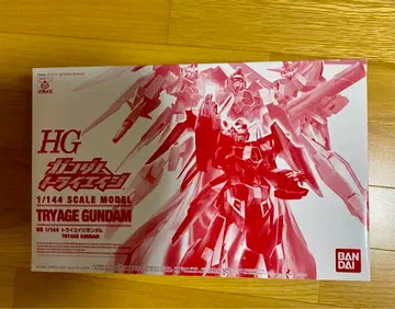 HG 1/144 TRYAGE GUNDAM