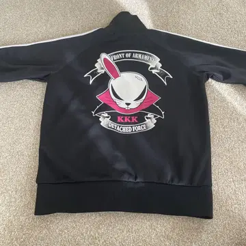 무장전선 저지 Msize